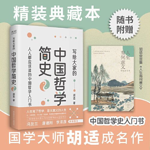 全部商品 老曹正版書 孔夫子舊書網(wǎng)