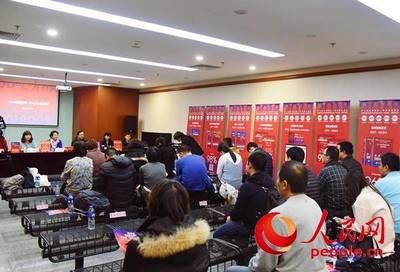 2018年中科版&ldquo;小紅磚&rdquo;醫(yī)考圖書發(fā)布會(huì)在京舉行