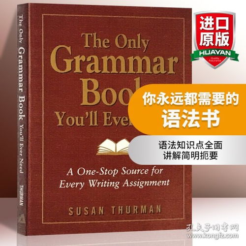 探索圖書流通多元渠道 從華研圖書專營店到孔夫子舊書網(wǎng)