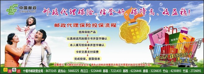 廣告代理 連接品牌與市場的專業(yè)橋梁