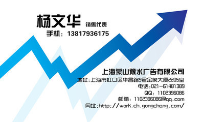 金華教育科技頻道電視廣告代理服務(wù)介紹